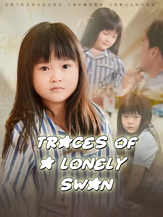 Traces of a Lonely Swan